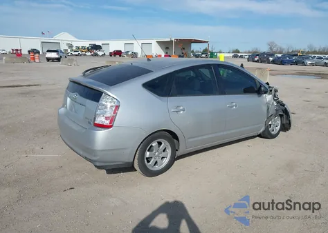 2007 Toyota Prius from USA, damaged, VIN JTDKB20U277662696